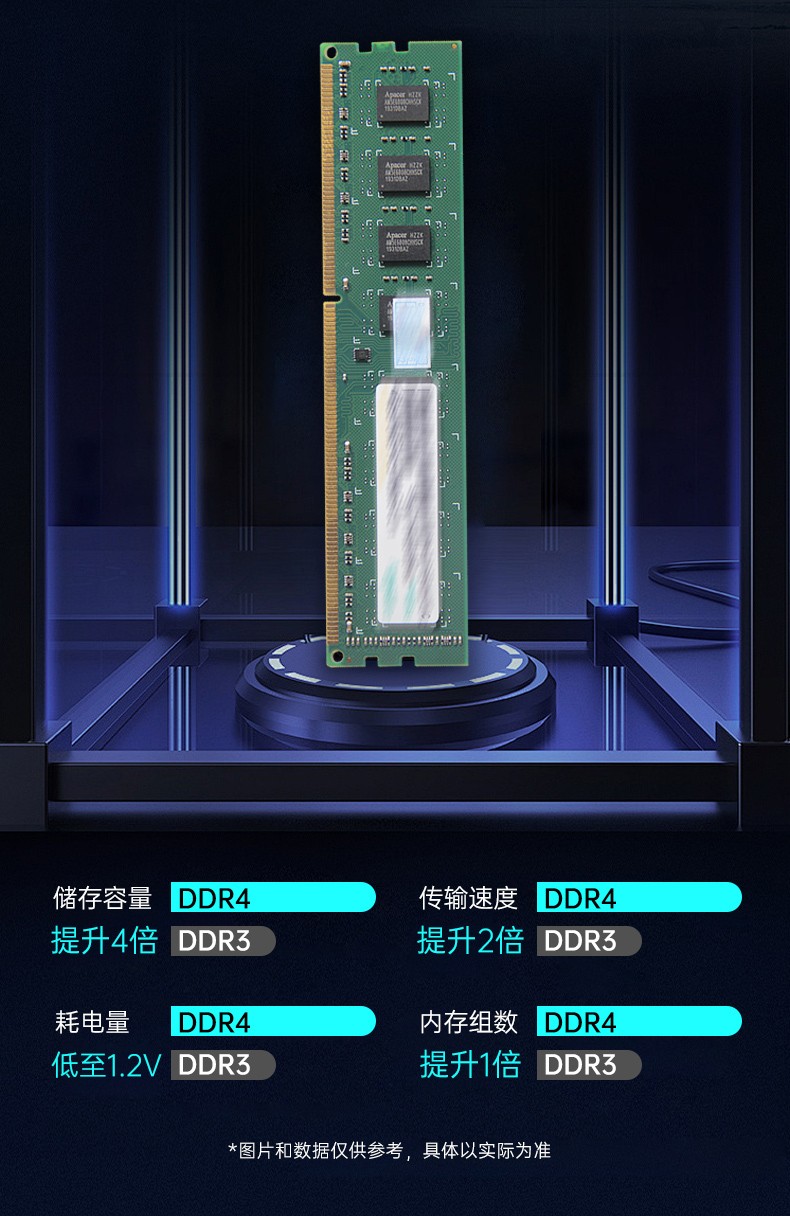 国产化桌面式山西工控机,工控服务器,DTB-2105S-B678AMC.jpg
