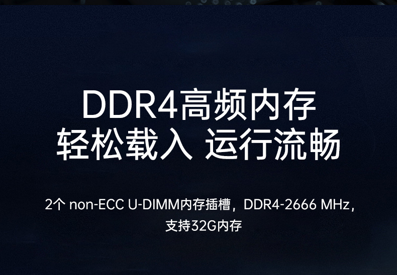 国产化桌面式山西工控机,工控服务器,DTB-2105S-B678AMC.jpg