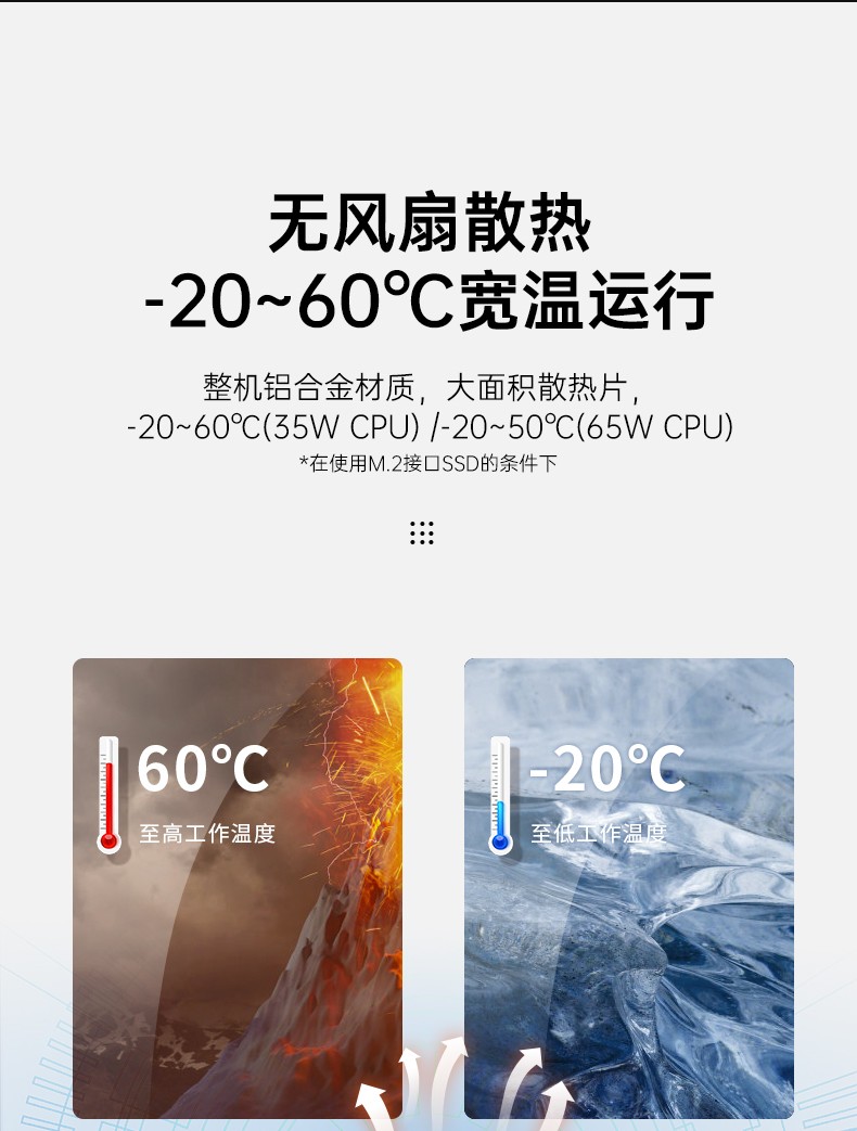 酷睿12/13代呼伦贝尔嵌入式呼伦贝尔工控机,DTB-3291-Q670E.jpg