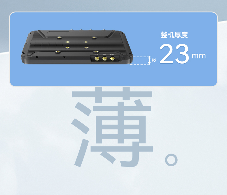 Dongtintech包头三防平板电脑,车载平板电脑通讯设备,DTP-0809-N5100.jpg