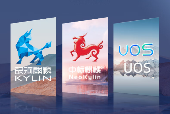 上海工控机操作系统.png