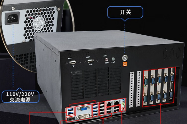 国产化壁挂式保定工控机开关.png