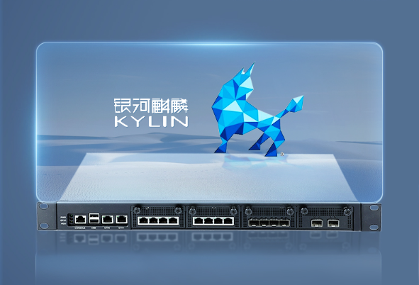 保定银河麒麟工控机，稳定可靠的网络安全守护者