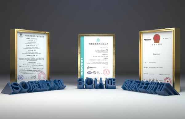 北京三防平板电脑厂家质量管理，品质保证的关键步骤