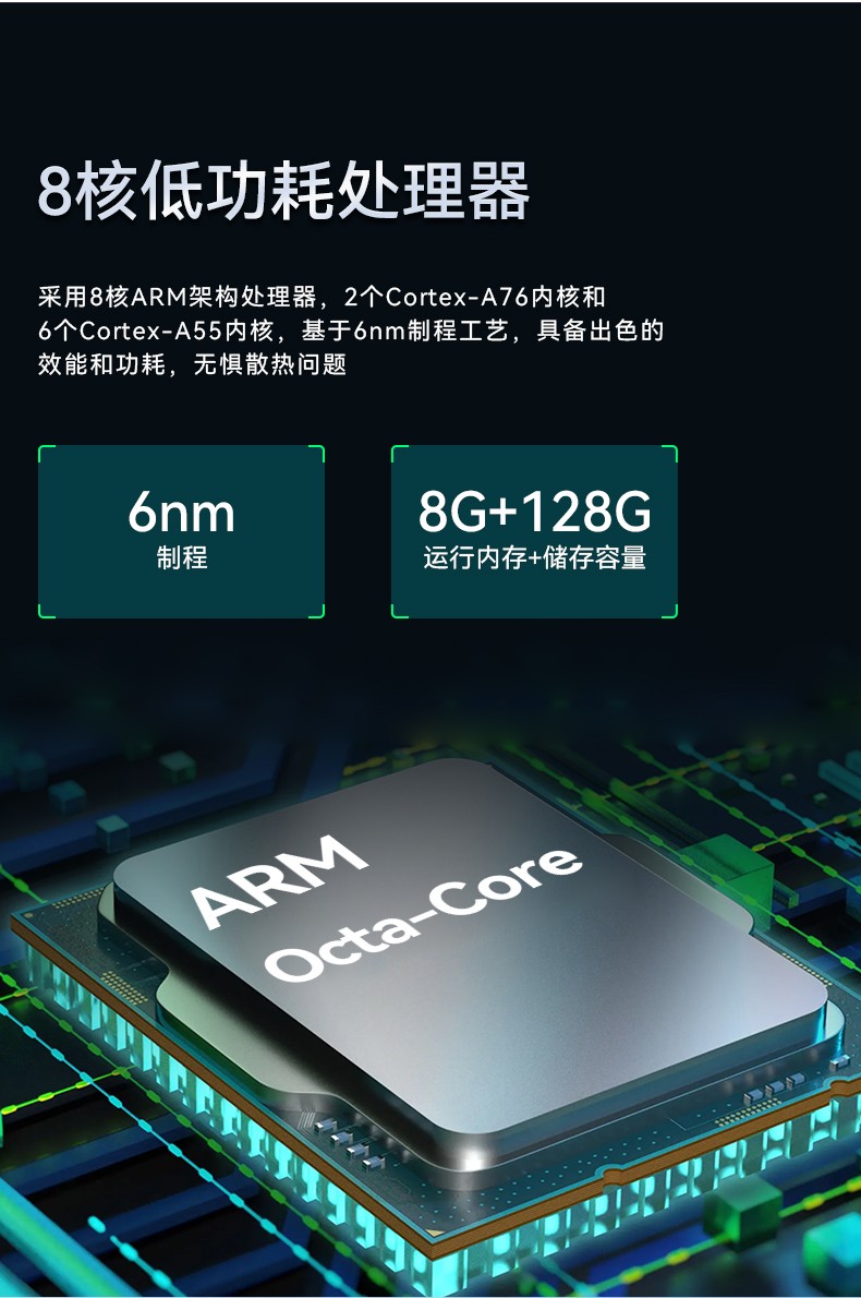 行业南昌三防平板电脑,物流自动化平板电脑,DTZ-T1080E-Q.jpg
