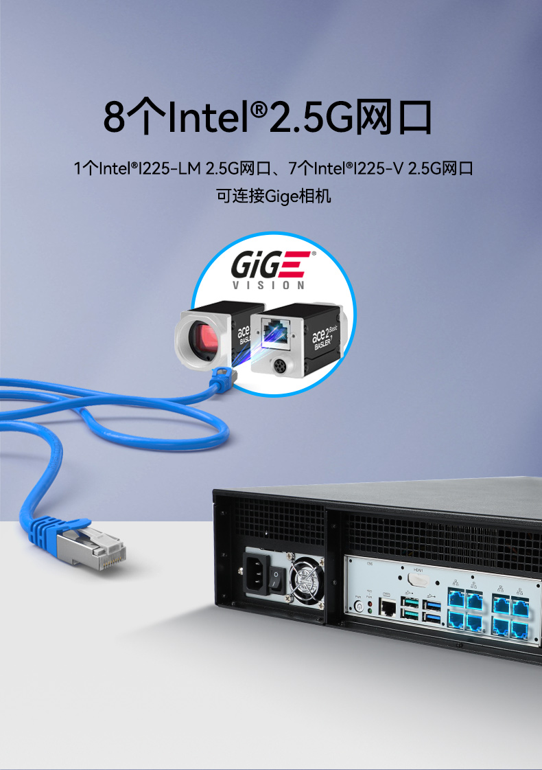 Dongtintech高性能2U山西工控机,DT-61026-JQ67EMC.jpg
