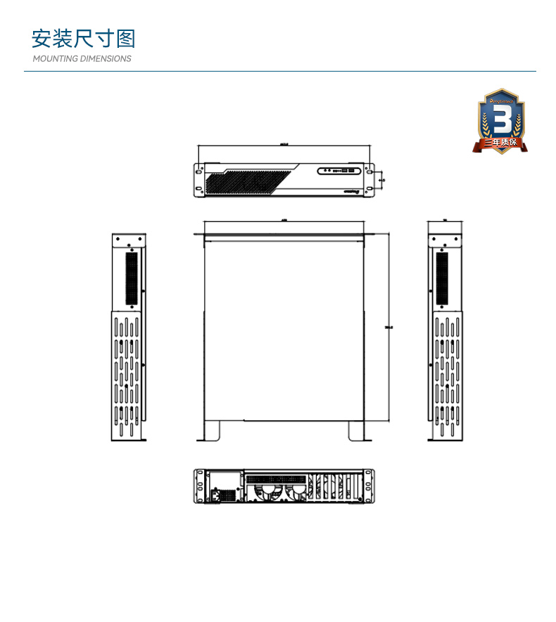 Dongtintech高性能2U山西工控机,DT-61026-JQ67EMC.jpg
