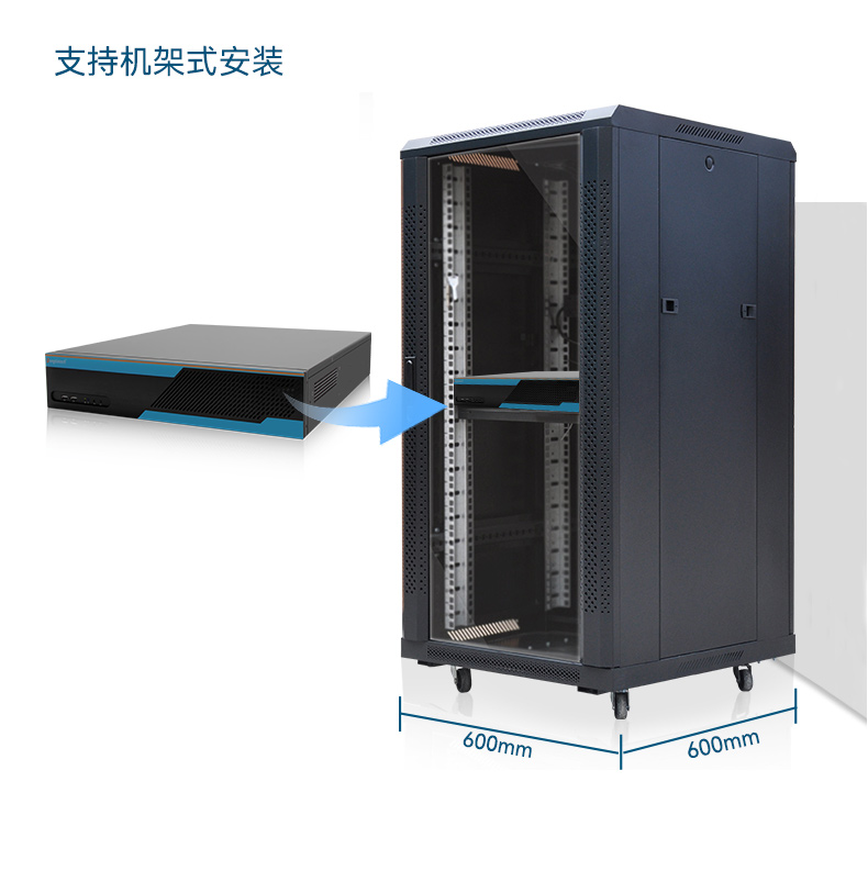 Dongtintech高性能2U山西工控机,DT-61026-JQ67EMC.jpg