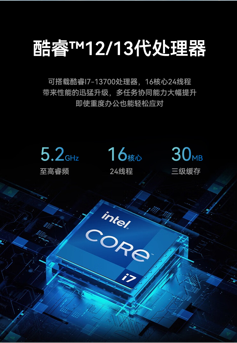 Dongtintech高性能2U山西工控机,DT-61026-JQ67EMC.jpg