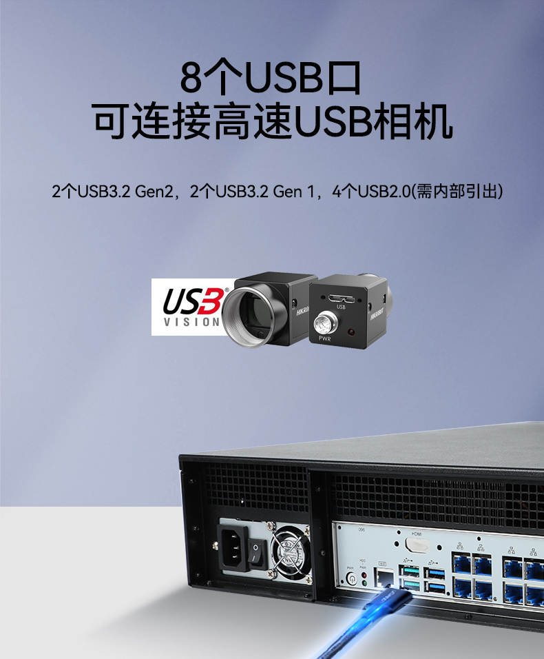 Dongtintech高性能2U山西工控机,DT-61026-JQ67EMC.jpg