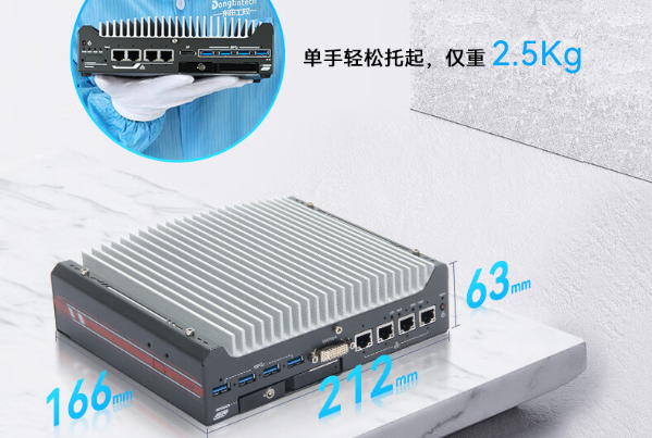 保定嵌入式保定工控机.png