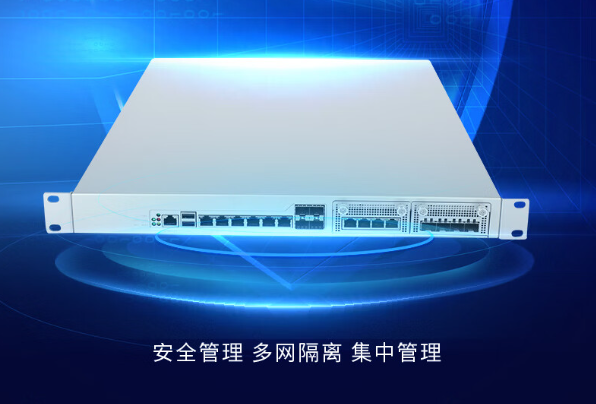 国产化1U保定工控机.png