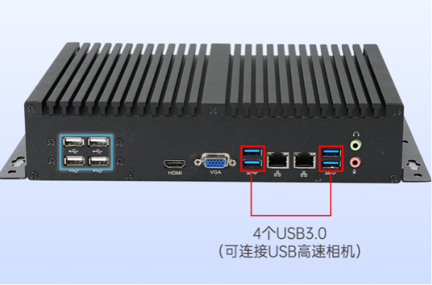 飞腾北京嵌入式北京工控机端口.png