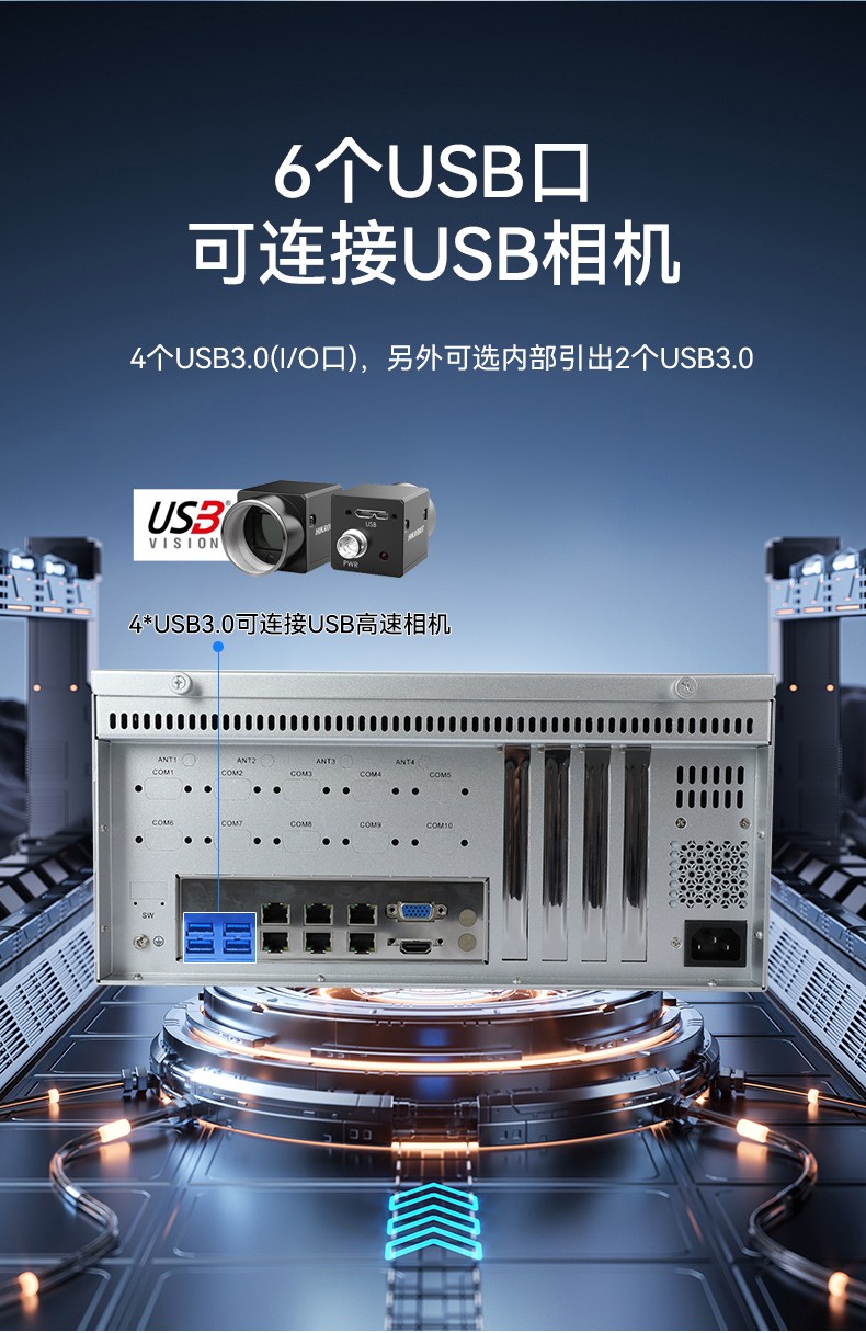 国产飞腾山西工控机,壁挂式工业电脑,DT-5206-QD2KMB.jpg