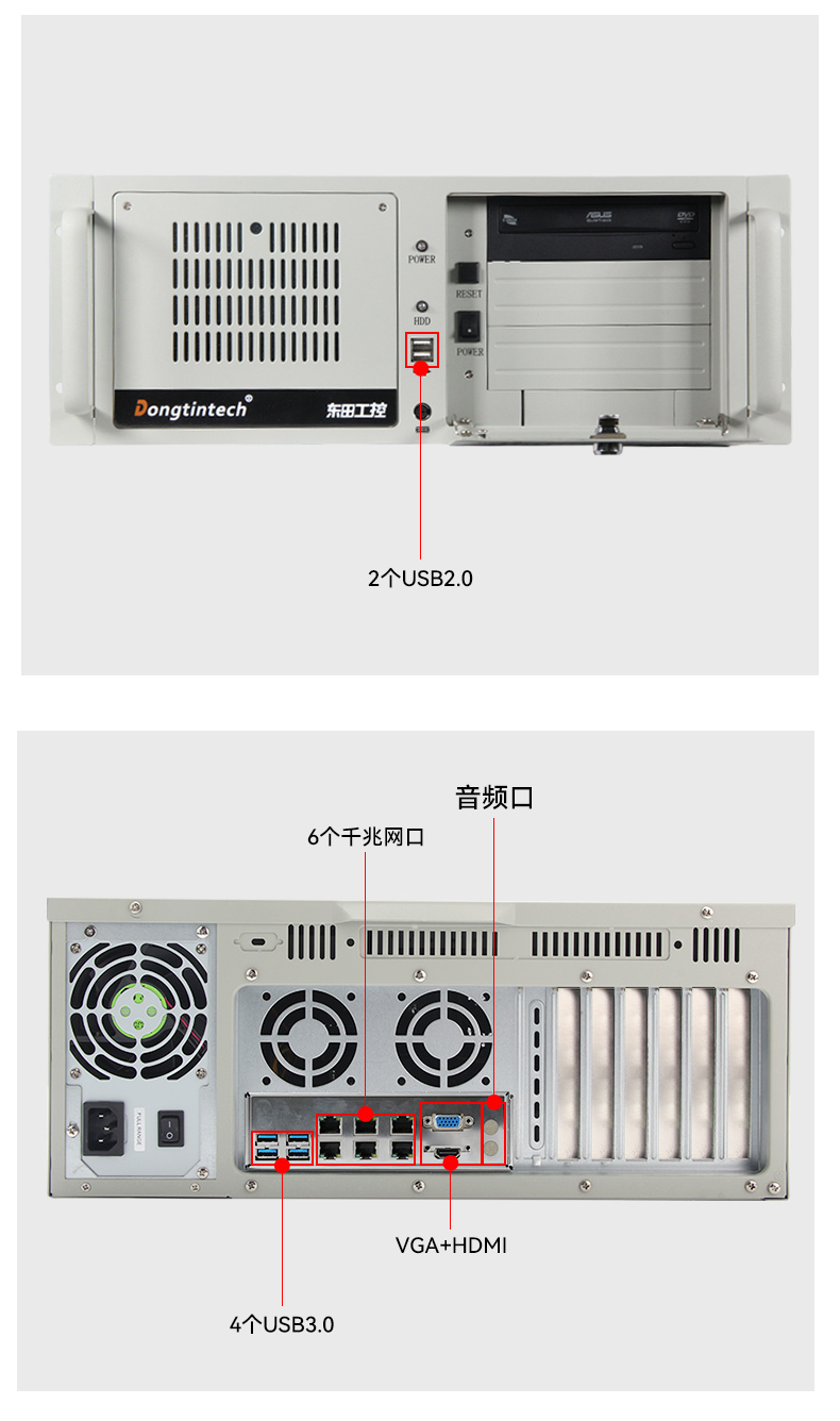 国产飞腾山西工控机,壁挂式工业电脑,DT-5206-QD2KMB.jpg