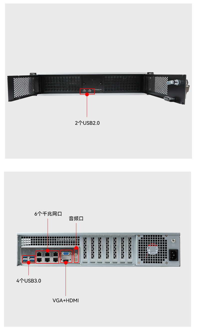 国产飞腾山西工控机,壁挂式工业电脑,DT-5206-QD2KMB.jpg