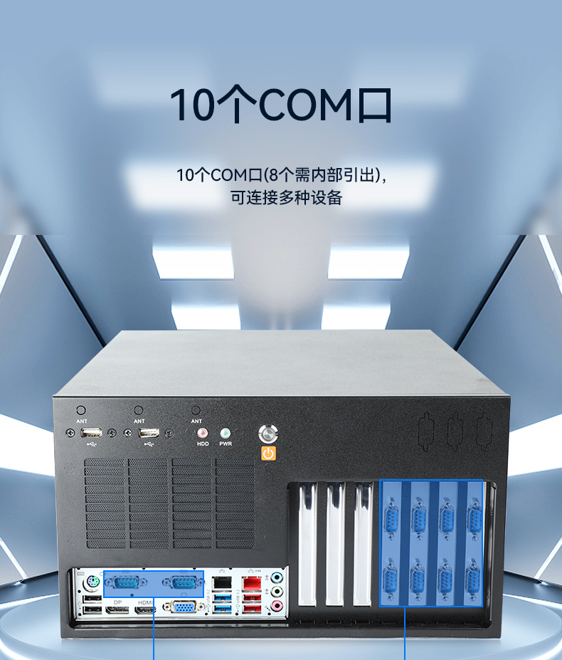 壁挂式山西工控机,13个USB主机电脑,DT-5309-JH610MB1.jpg