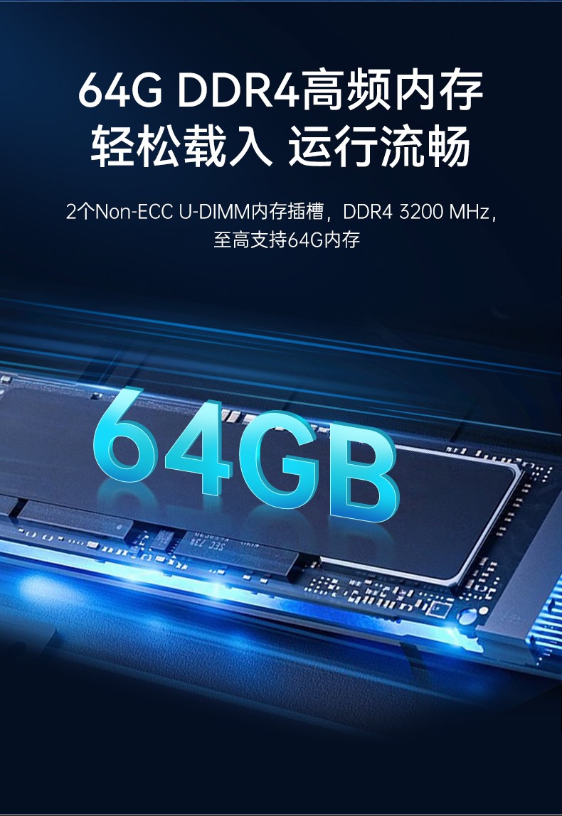 壁挂式山西工控机,13个USB主机电脑,DT-5309-JH610MB1.jpg