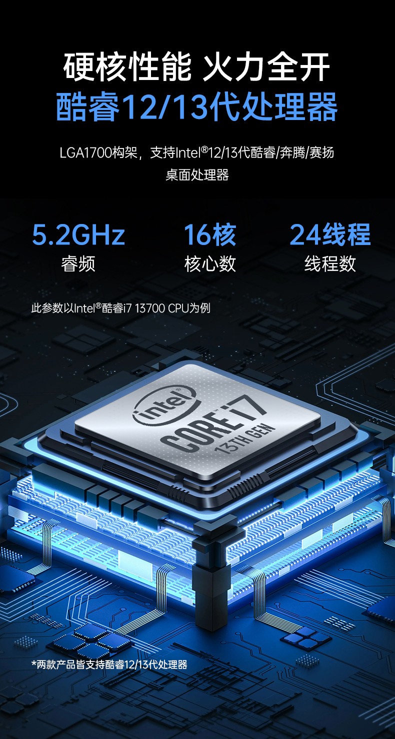 壁挂式山西工控机,13个USB主机电脑,DT-5309-JH610MB1.jpg