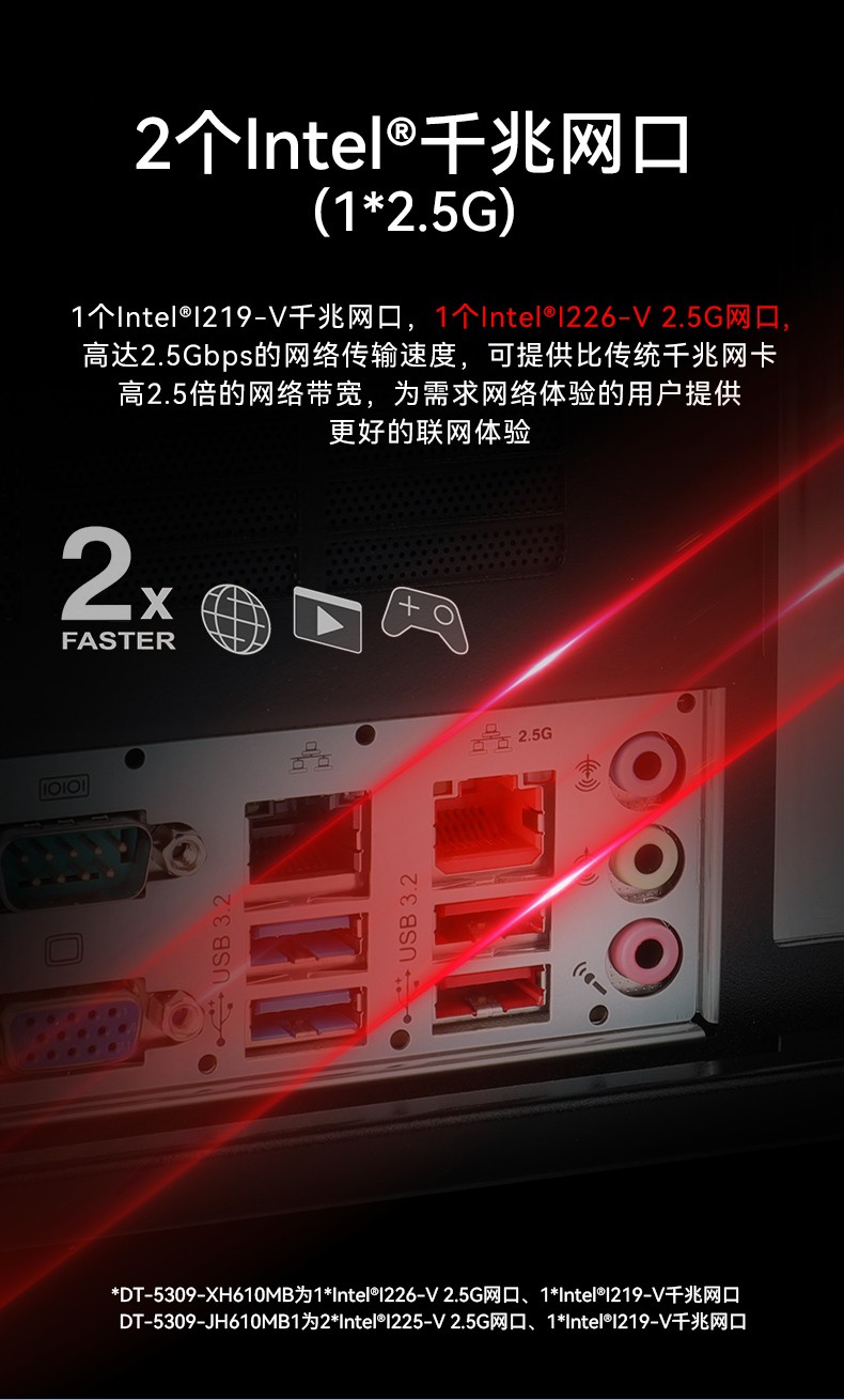 壁挂式山西工控机,13个USB主机电脑,DT-5309-JH610MB1.jpg