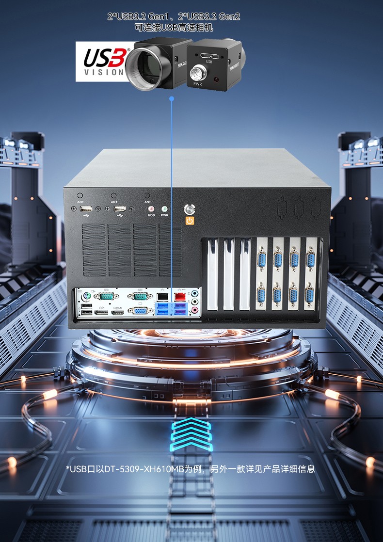 壁挂式山西工控机,13个USB主机电脑,DT-5309-JH610MB1.jpg