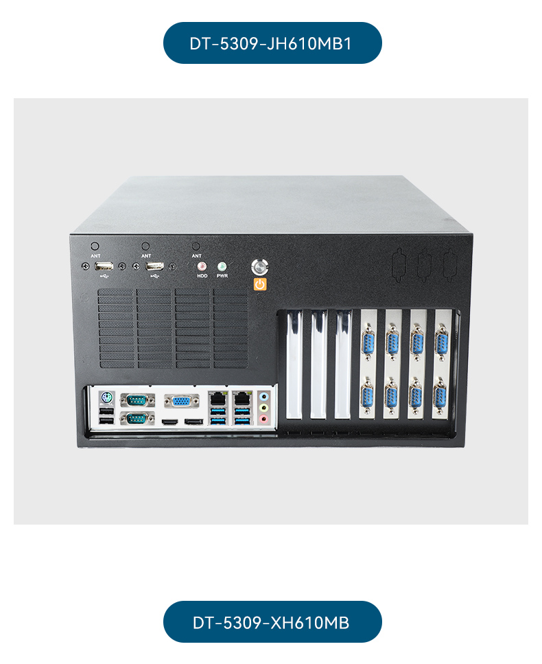 壁挂式山西工控机,13个USB主机电脑,DT-5309-JH610MB1.jpg