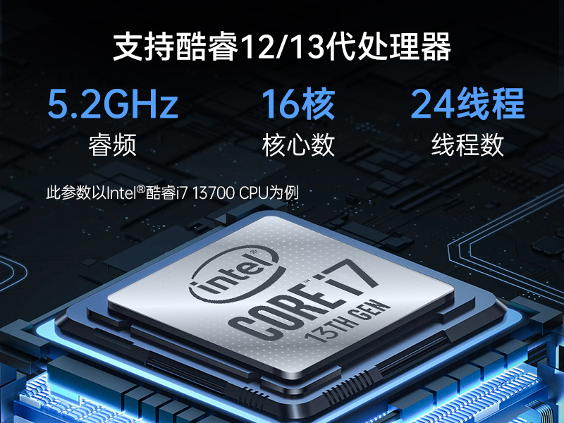 山西壁挂式工控机|13个USB主机电脑|DT-5309-JH610MB1