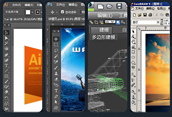 国产2U上海工控机独显.png