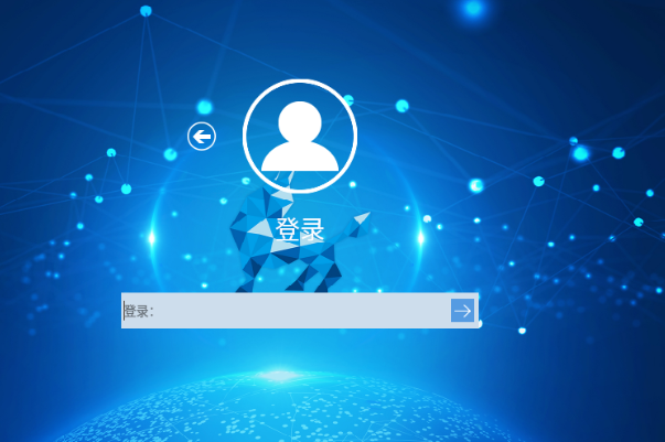 工控机银河麒麟操作系统.png