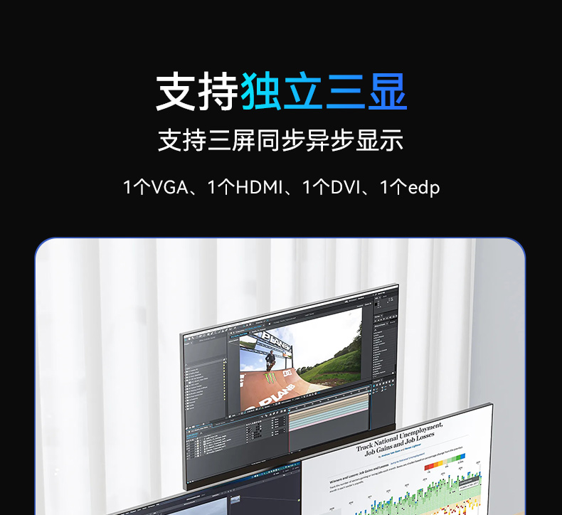 东田4U山西工控机,工业自动化工控主机,DT-610L-BQ470MA.jpg