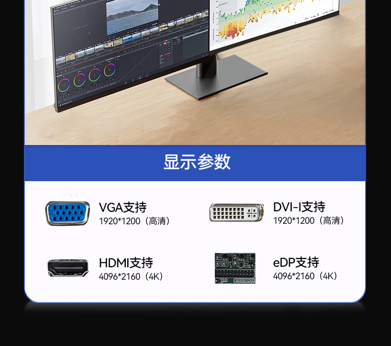 东田4U山西工控机,工业自动化工控主机,DT-610L-BQ470MA.jpg