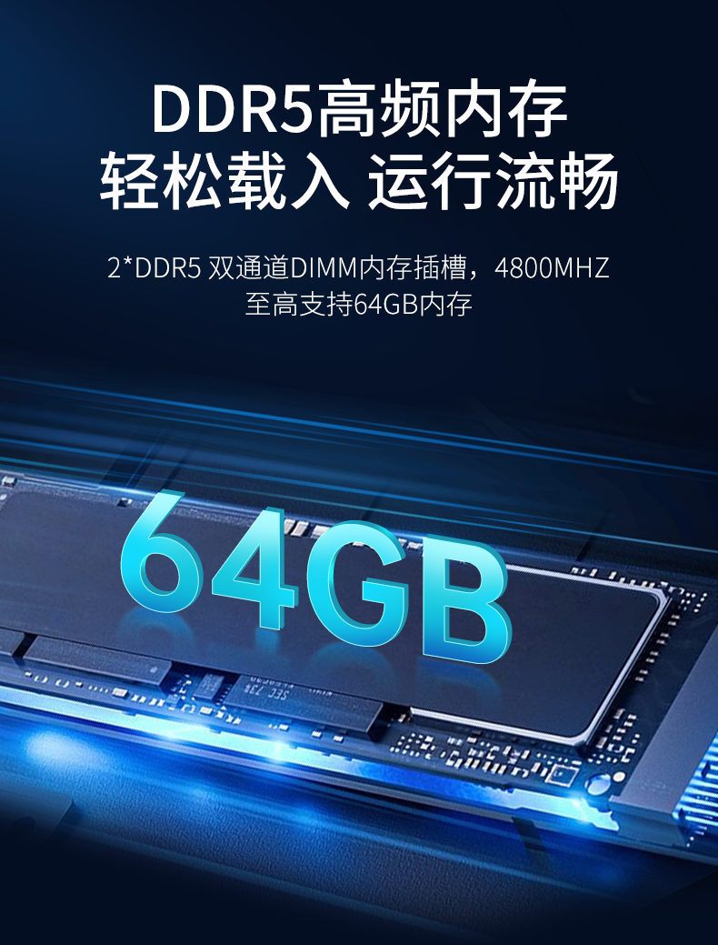 壁挂式山西工控机,接口丰富可三屏显示主机厂家,DT-5206-JH610MC.png