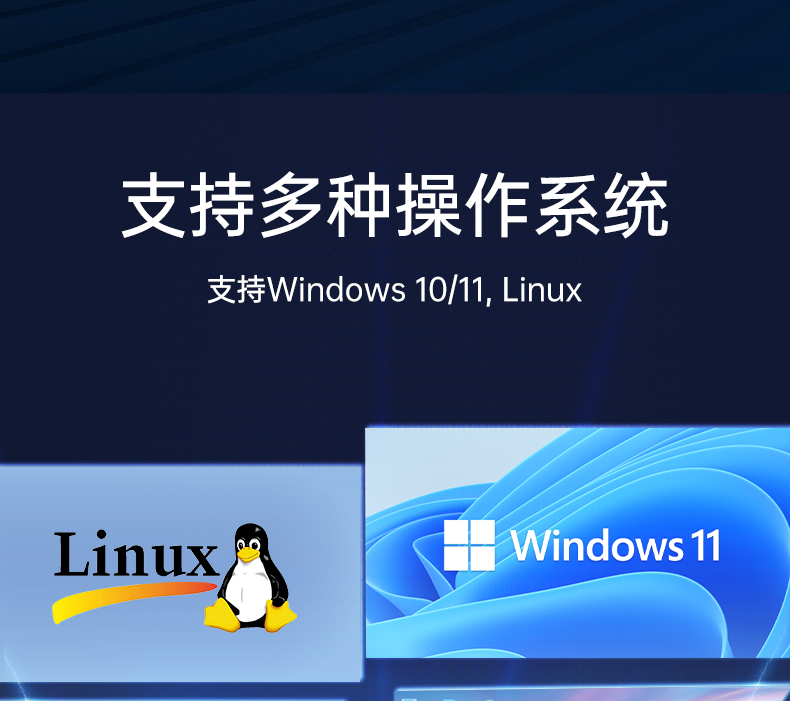 壁挂式山西工控机,接口丰富可三屏显示主机厂家,DT-5206-JH610MC.png