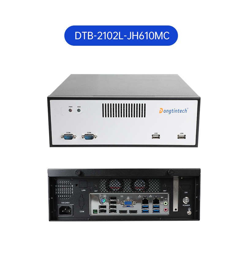 壁挂式山西工控机,接口丰富可三屏显示主机厂家,DT-5206-JH610MC.png