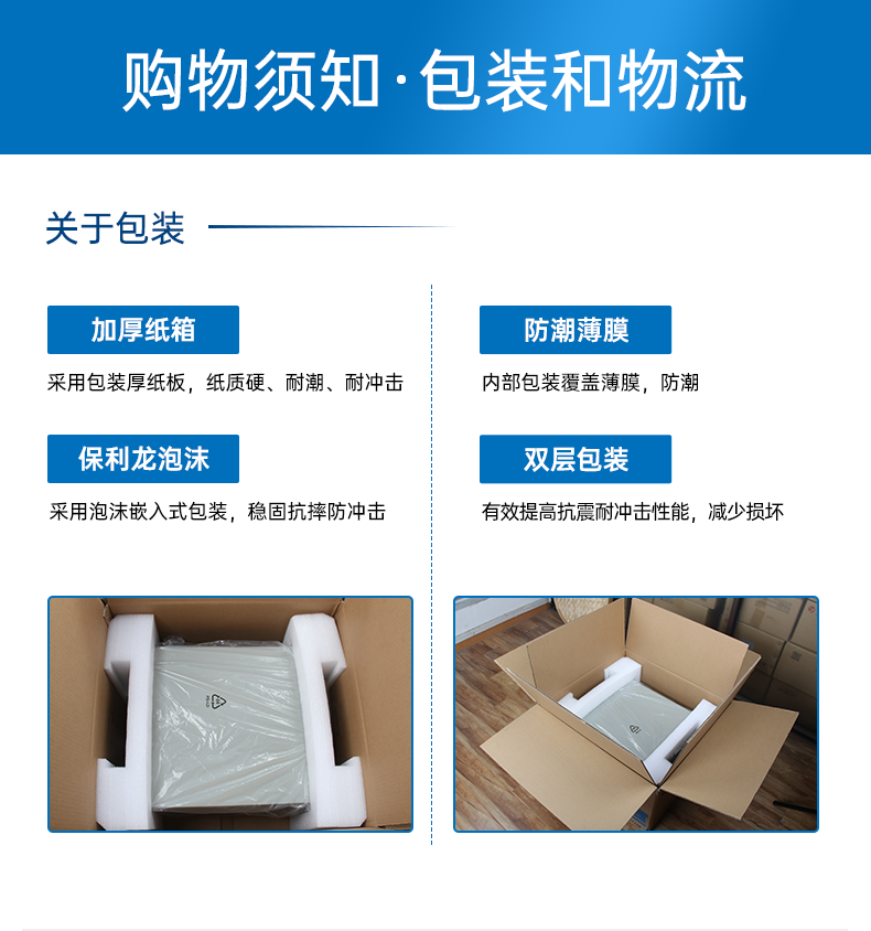 壁挂式山西工控机,接口丰富可三屏显示主机厂家,DT-5206-JH610MC.png