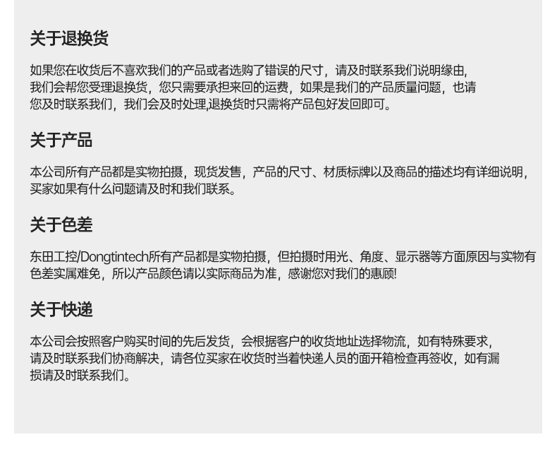 壁挂式山西工控机,接口丰富可三屏显示主机厂家,DT-5206-JH610MC.png