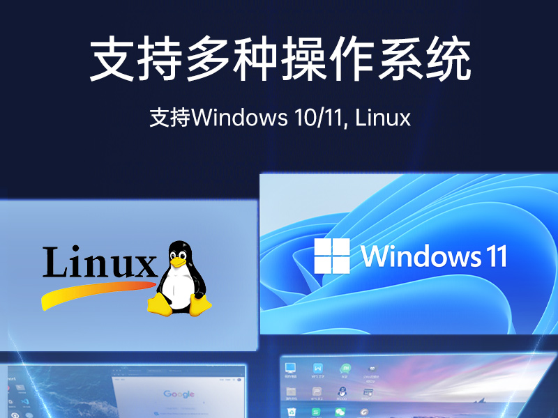 山西壁挂式工控机|接口丰富可三屏显示主机厂家|DT-5206-JH610MC