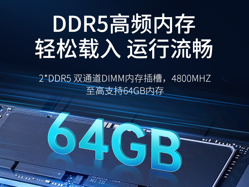山西壁挂式工控机|接口丰富可三屏显示主机厂家|DT-5206-JH610MC