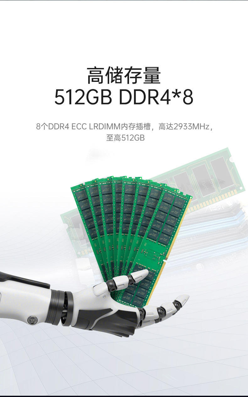 工业服务器,国内山西工控机厂商,DT-900-SC621MA.jpg
