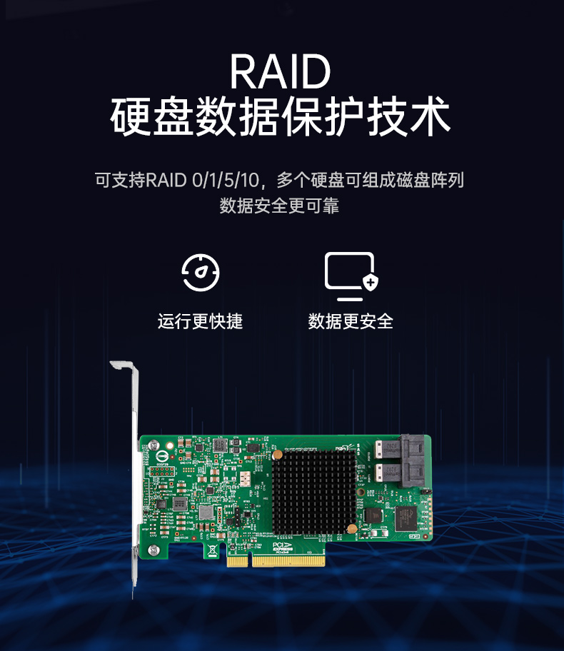 工业服务器,国内山西工控机厂商,DT-900-SC621MA.jpg