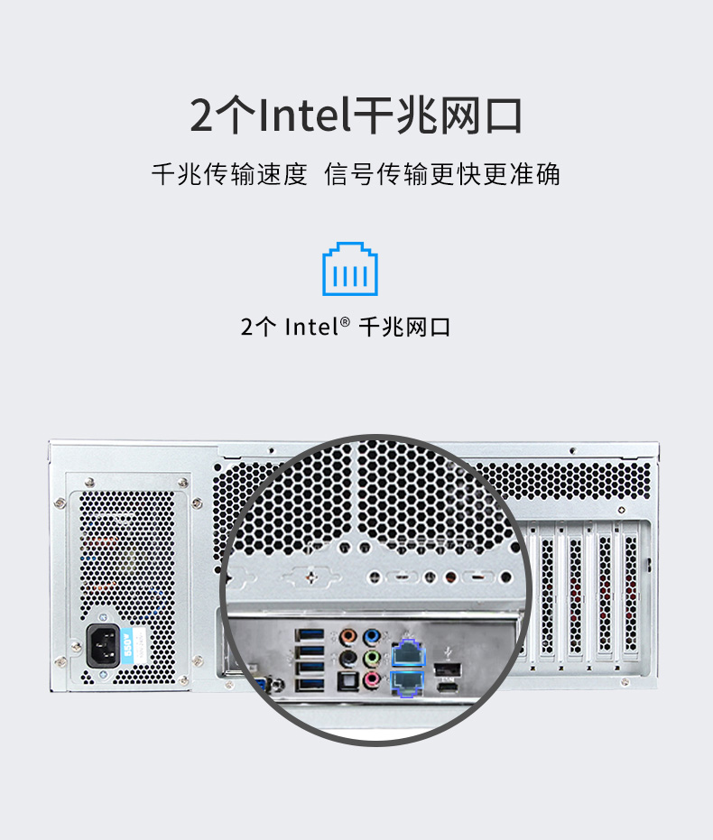4U服务器山西工控机,工控电脑主机,DT-910-SC621MZ.jpg
