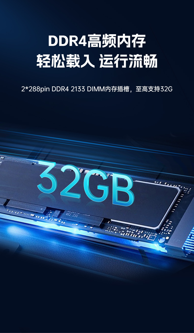 标准4U山西工控机,WIN7系统工业自动化工控电脑,DT-610L-684G2.jpg