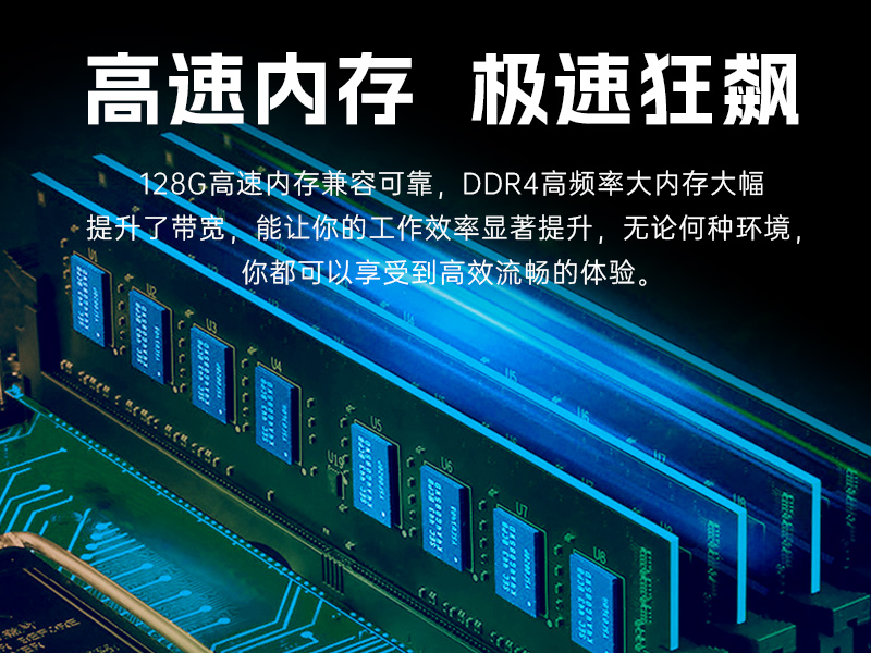 山西Dongtintech壁挂式工控机|多扩展槽工业电脑主机|DT-5309-IZ790MA