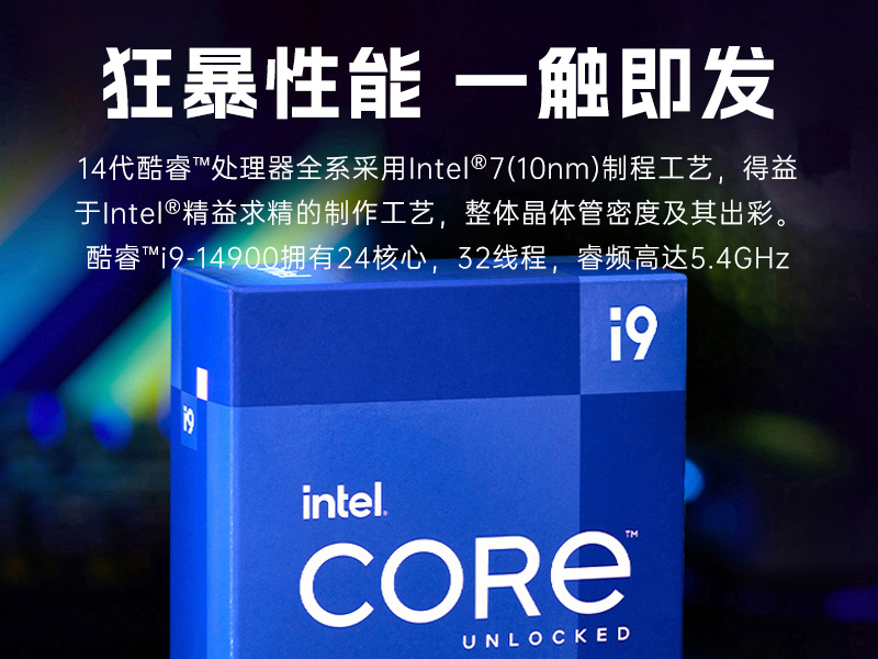 山西Dongtintech壁挂式工控机|多扩展槽工业电脑主机|DT-5309-IZ790MA