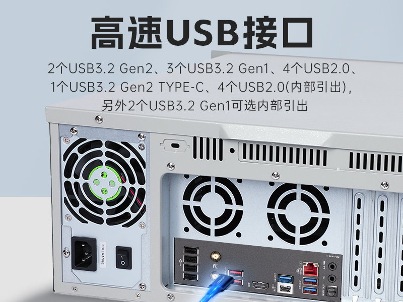 山西Dongtintech壁挂式工控机|多扩展槽工业电脑主机|DT-5309-IZ790MA