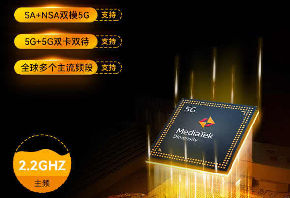 5G江西三防平板电脑.png