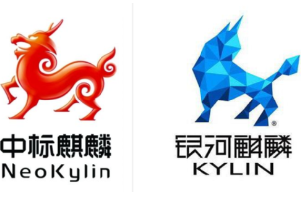 麒麟操作系统.png