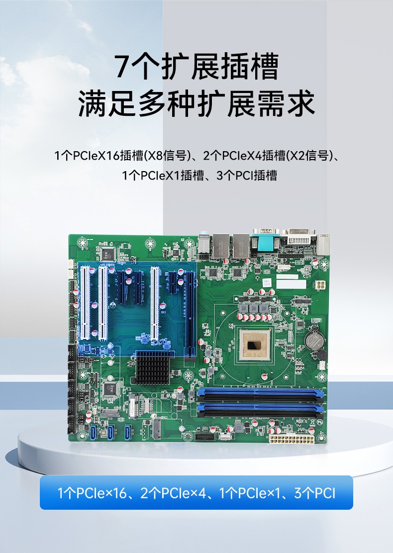国产兆芯cpu三屏便携山西工控机,17.3英寸加固便携计算机,DT-S1437AD-U6780A.jpg