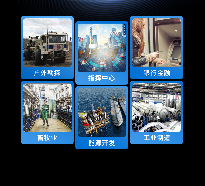 国产兆芯cpu三屏便携山西工控机,17.3英寸加固便携计算机,DT-S1437AD-U6780A.jpg