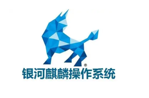 麒麟操作系统上海工控机的定位.png